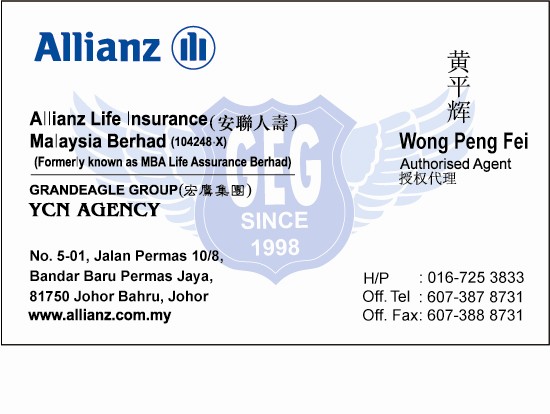 Name Card Design: Alliance Life Insurance