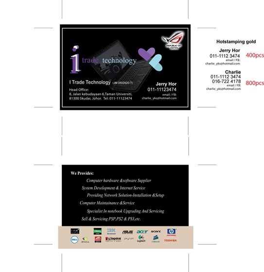 Name Card Design: I Trade Technology